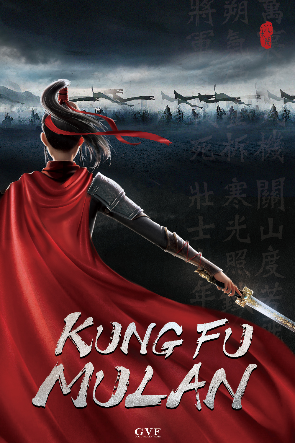 KUNG FU MULAN