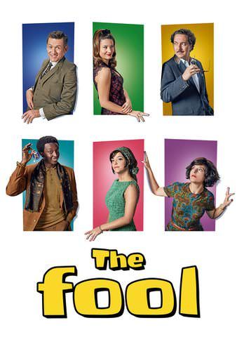 THE FOOL