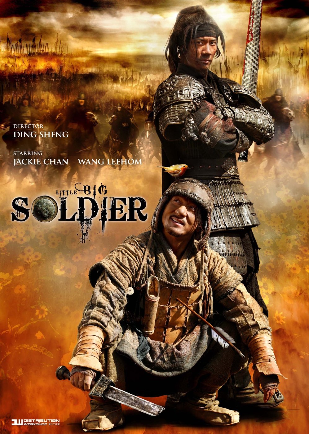 LITTLE BIG SOLDIER