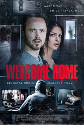 2557Home